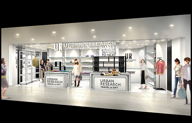 URBAN RESEARCH TRAVEL & GIFT 成田空港第一ターミナル店 2014年5月26日(月) NEW OPEN!!