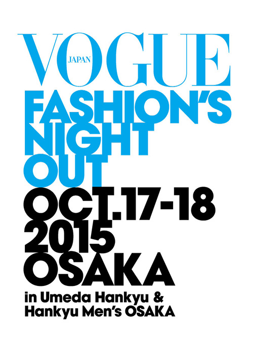 VOGUE FASHION’S NIGHT OUT 2015
