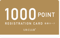 UR CLUB 登録カード