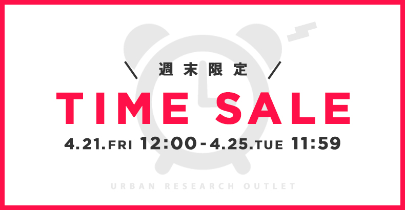 URBAN RESEARCH OUTLET TIME SALE