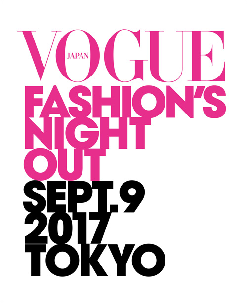VOGUE FASHION’S NIGHT OUT 2017