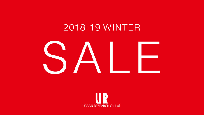 アーバンリサーチグループ 2018-19 WINTER SALE・福袋販売日程のお知らせ