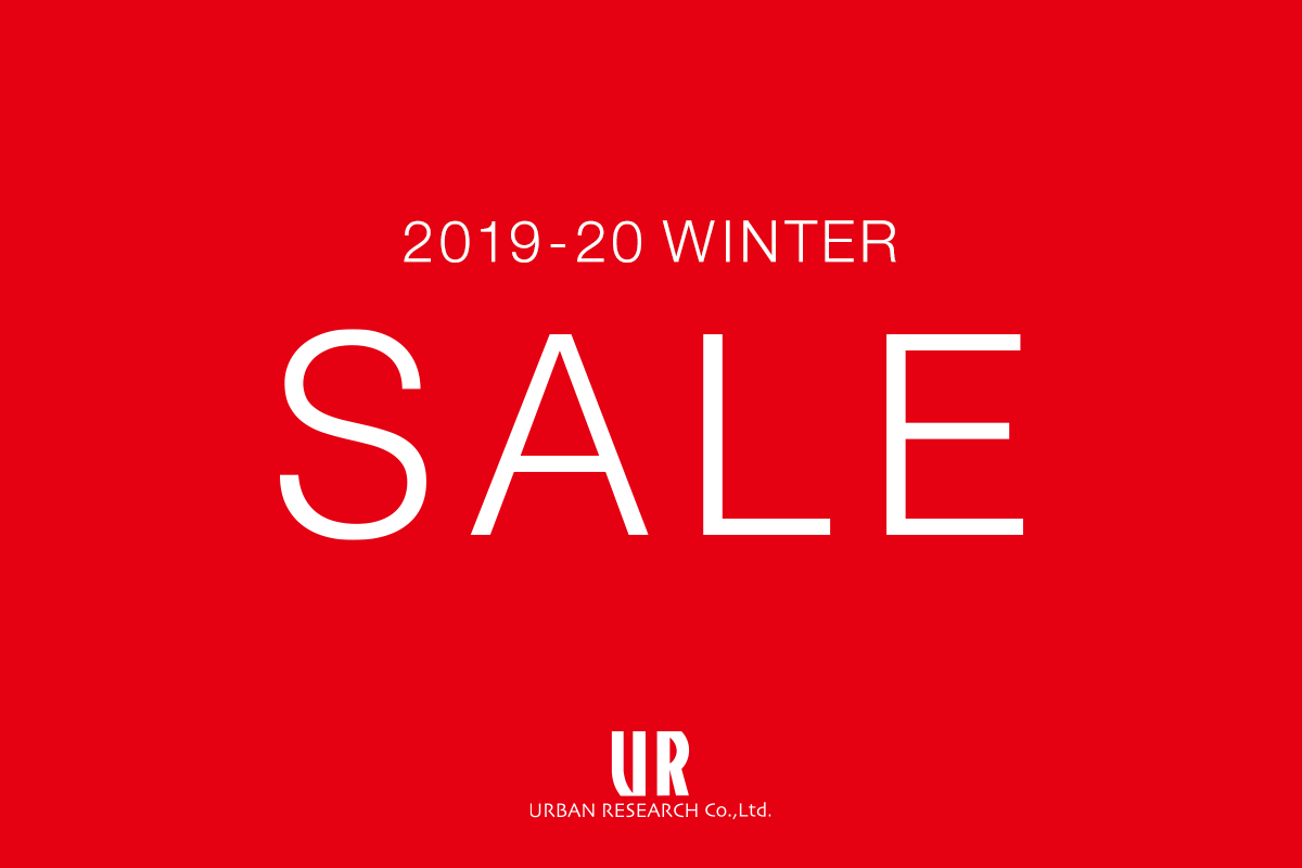 アーバンリサーチグループ 2019-20 WINTER SALE・福袋販売日程のお知らせ