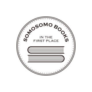 SOMOSOMO BOOKS