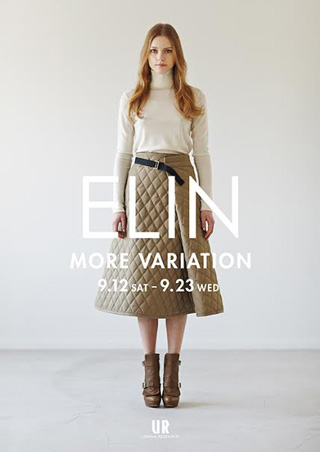 「ELIN」MORE VARIATION