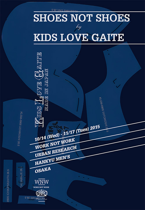 SHOES NOT SHOES by KIDS LOVE GAITE SHOES NOT SHOES by KIDS LOVE GAITE