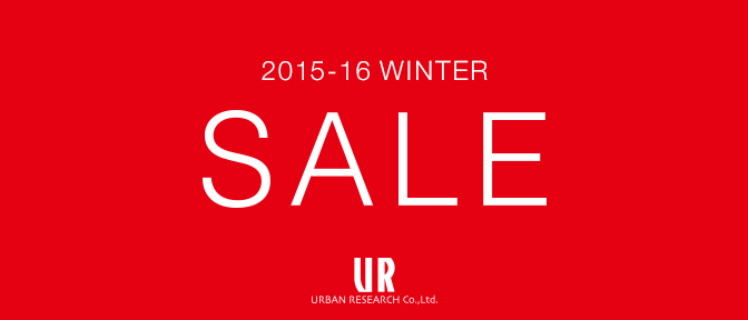 アーバンリサーチグループ 2015-16 WINTER SALE・福袋販売日程のお知らせ