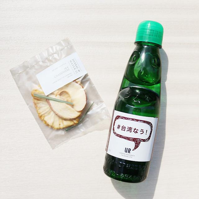 ノベルティ ノベルティ