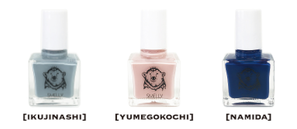 靴下屋限定カラー SMELLY NAIL 「IKUJINASHI」「YUMEGOKOCHI」「NAMIDA」