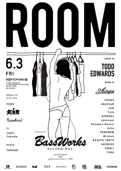 ROOM × BWX3 -BASS WORKS RECORDINGS 3rd ANNIVERSARY-<br />supported by ONZIEME ＆ brainstorm / FM802