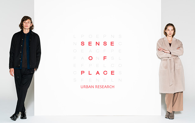 2016年11月1日(火) SENSE OF PLACE by URBAN RESEARCH ならファミリー店オープン