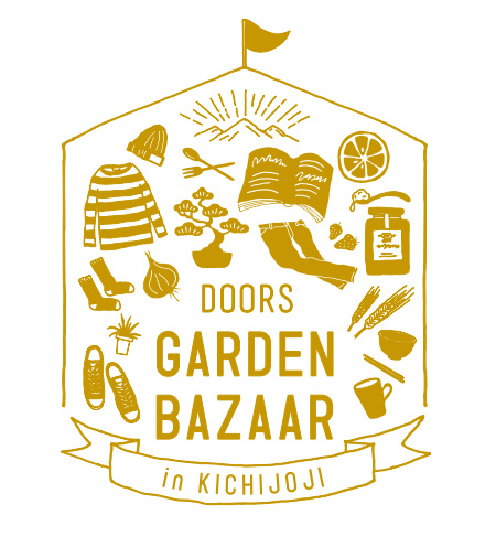 DOORS GARDEN BAZAAR