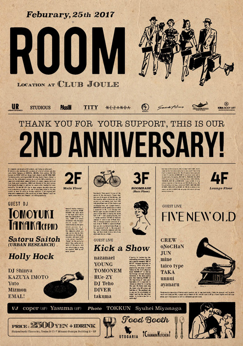 ROOM 2ND ANNIVERSARY