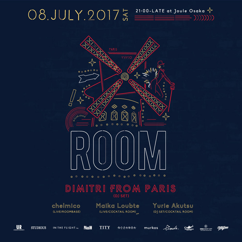 ROOM 2ND ANNIVERSARY JOULE