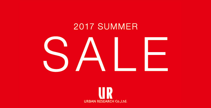 2017 SUMMER SALE