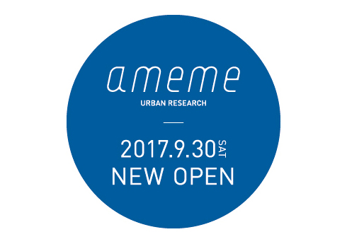 ameme NEW OPEN