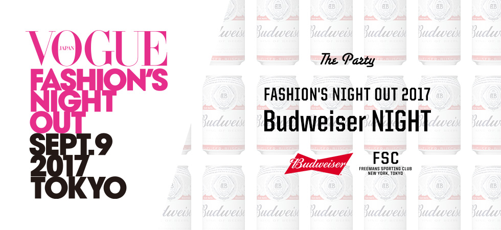 Budweiser NIGHT