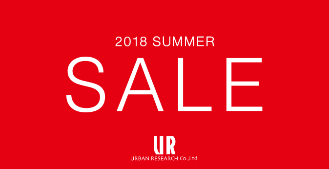 アーバンリサーチグループ 2018 SUMMER SALE日程のお知らせ