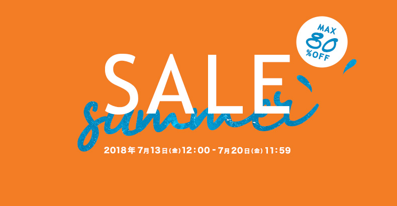 【URBAN RESEARCH OUTLET】この夏、絶対に見逃せないお買い得商品が続々登場のSUMMER SALE開催！！