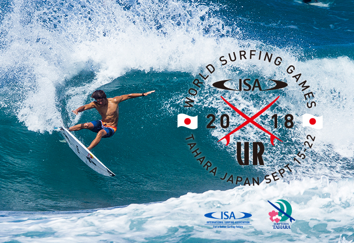 “2018 URBAN RESEARCH ISA WORLD SURFING GAMES”を株式会社アーバンリサーチのメディアサイト『URBAN TUBE』で公式放送！