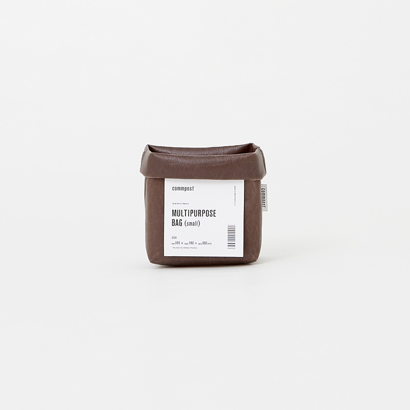 commpost MULTIPURPOSE BAG S