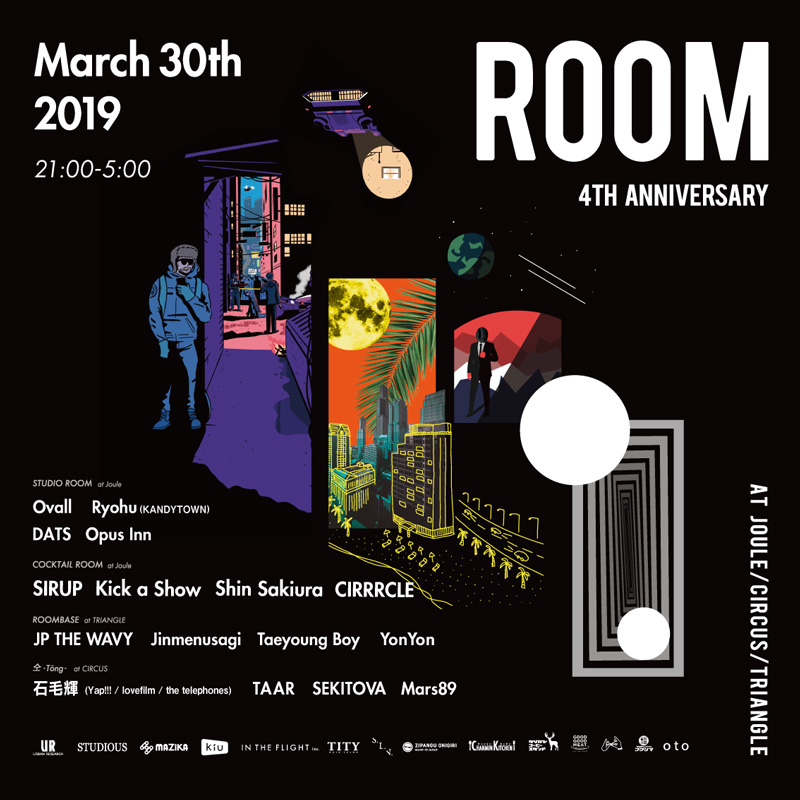 ROOM 4TH ANNIVERSARY