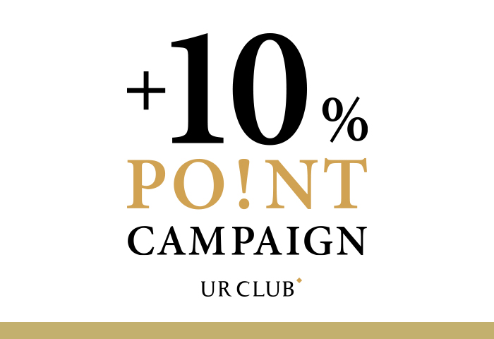 UR CLUB ポイントアップ＋10％キャンペーン