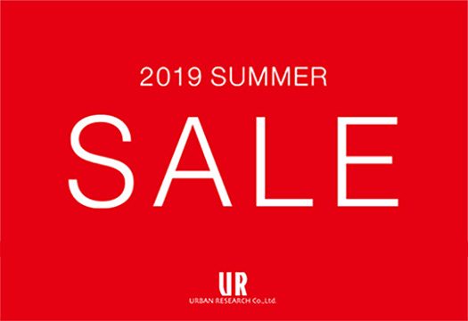 アーバンリサーチグループ 2019 SUMMER SALE日程のお知らせ