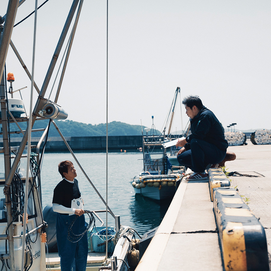 FISHERMAN BLOUSON