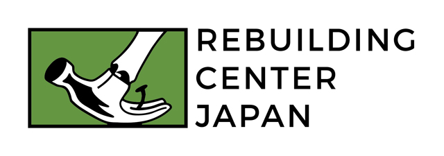 Rebuilding center japan logo