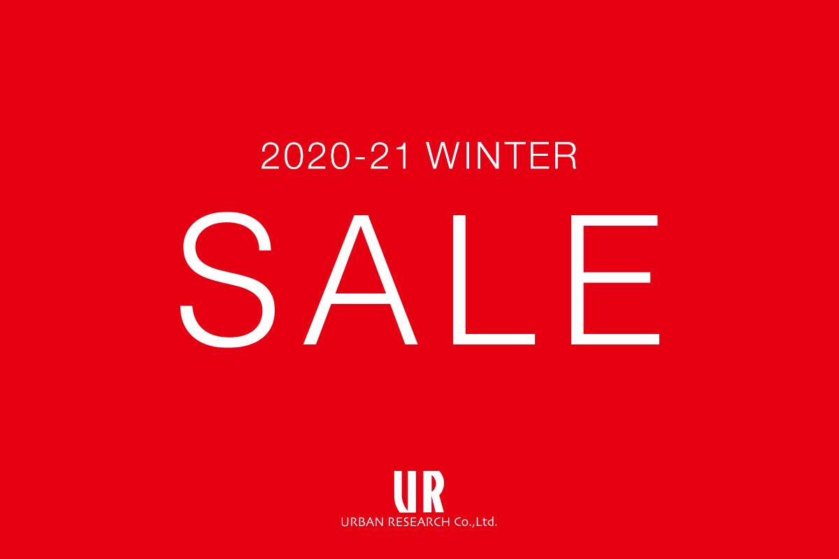 アーバンリサーチグループ 2020-21 WINTER SALEのお知らせ