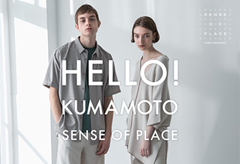 SENSE OF PLACE by URBAN RESEARCH アミュプラザくまもと店OPEN
