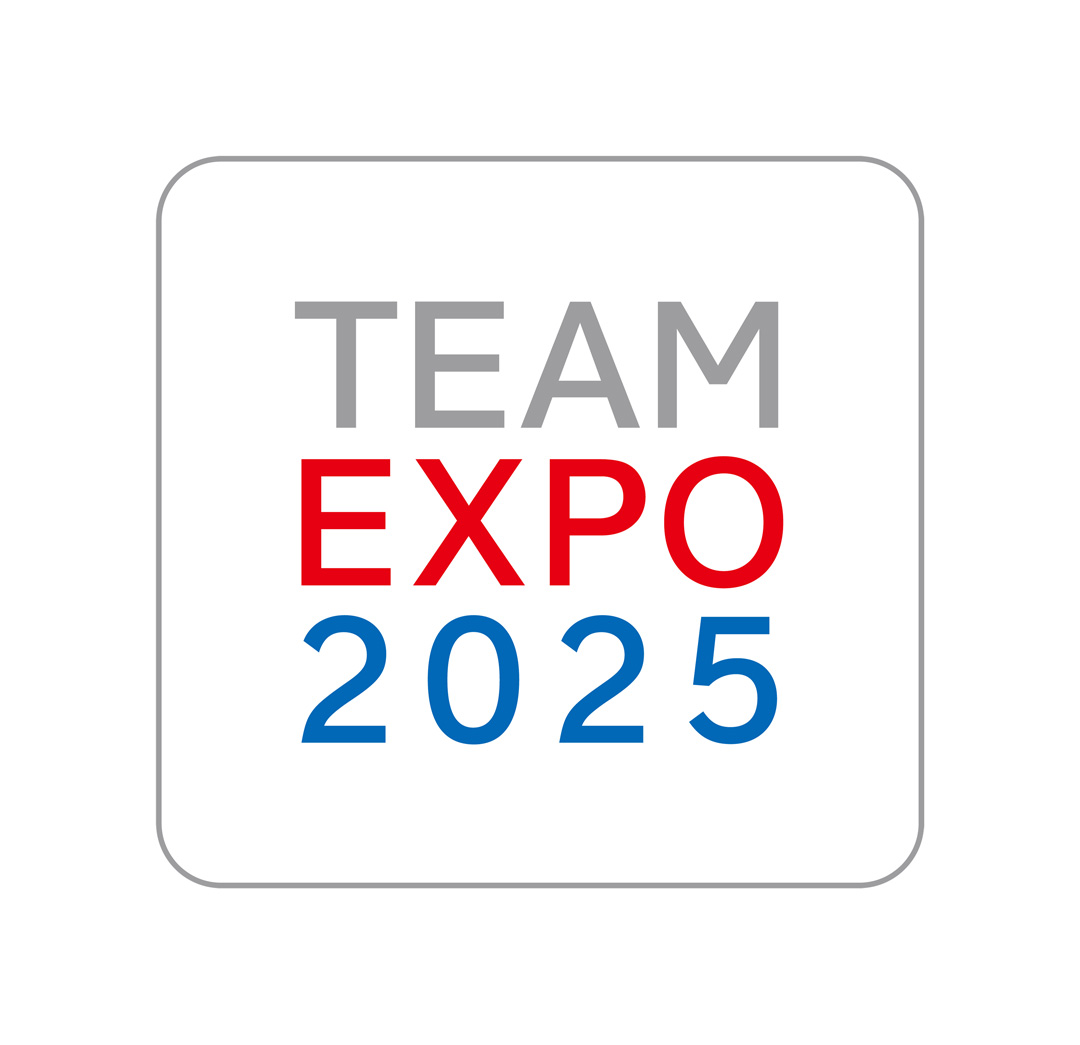 TEAM EXPO 2025