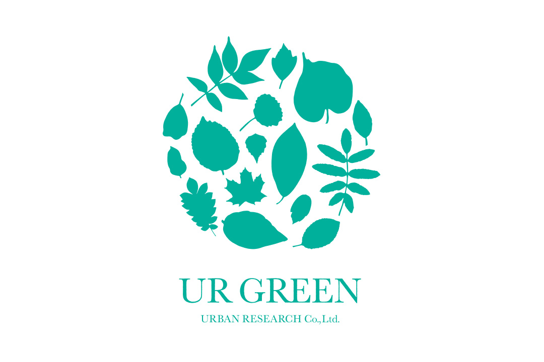 UR GREEN