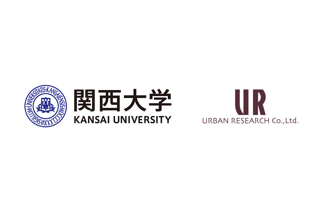 産官学連携を強化しSDGs推進を図る「関西大学SDGsパートナー制度」へ(株)アーバンリサーチが登録しました