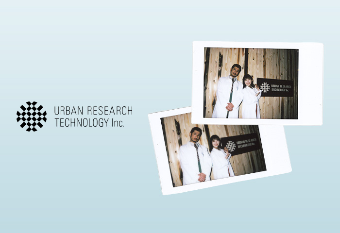 伊藤沙莉、渋川清彦がUR TECHを開発する新会社の研究員に。<br>URBAN RESEARCH TECHNOLOGY Inc. 設立キャンペーンのティザーを公開。
