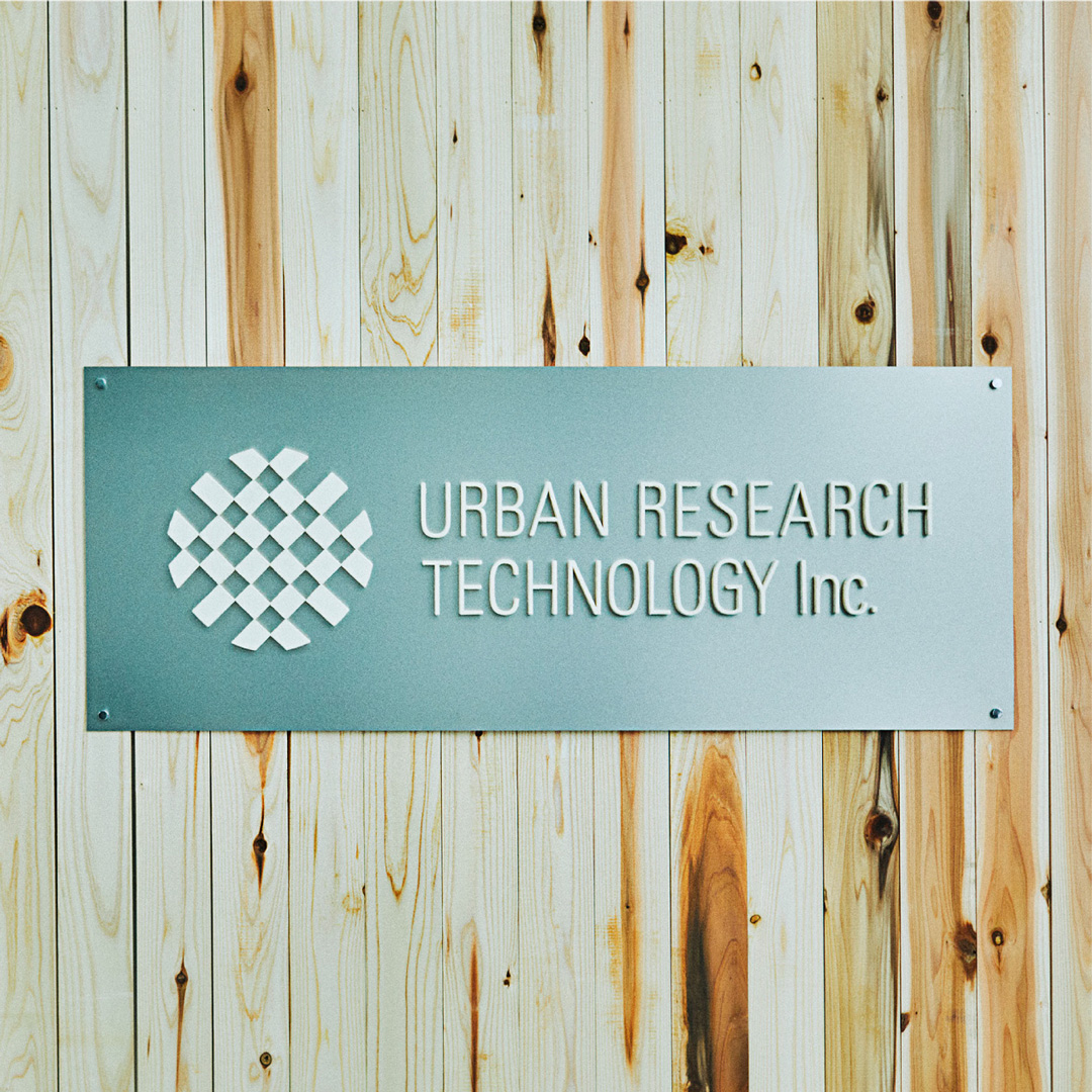 URBAN RESEARCH TECHNOLOGY Inc. イメージ