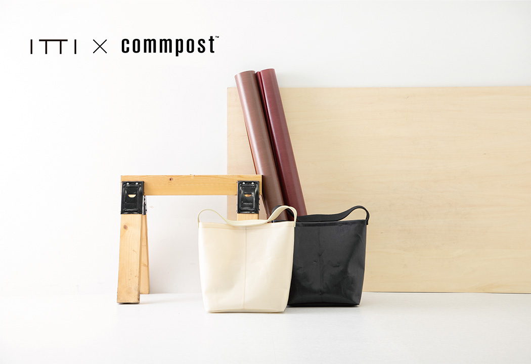 廃棄衣料をアップサイクルしたコラボレーショントートバッグ 「ITTI × commpost」第二弾を発売！