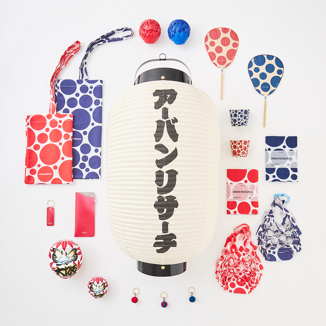 ジャポニズマート 提灯、だるまなど商品イメージ