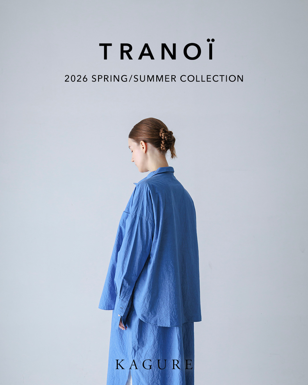 “かぐれ” がフランス・パリ開催の合同展示会『TRANOÏ 』に今年も出展いたします