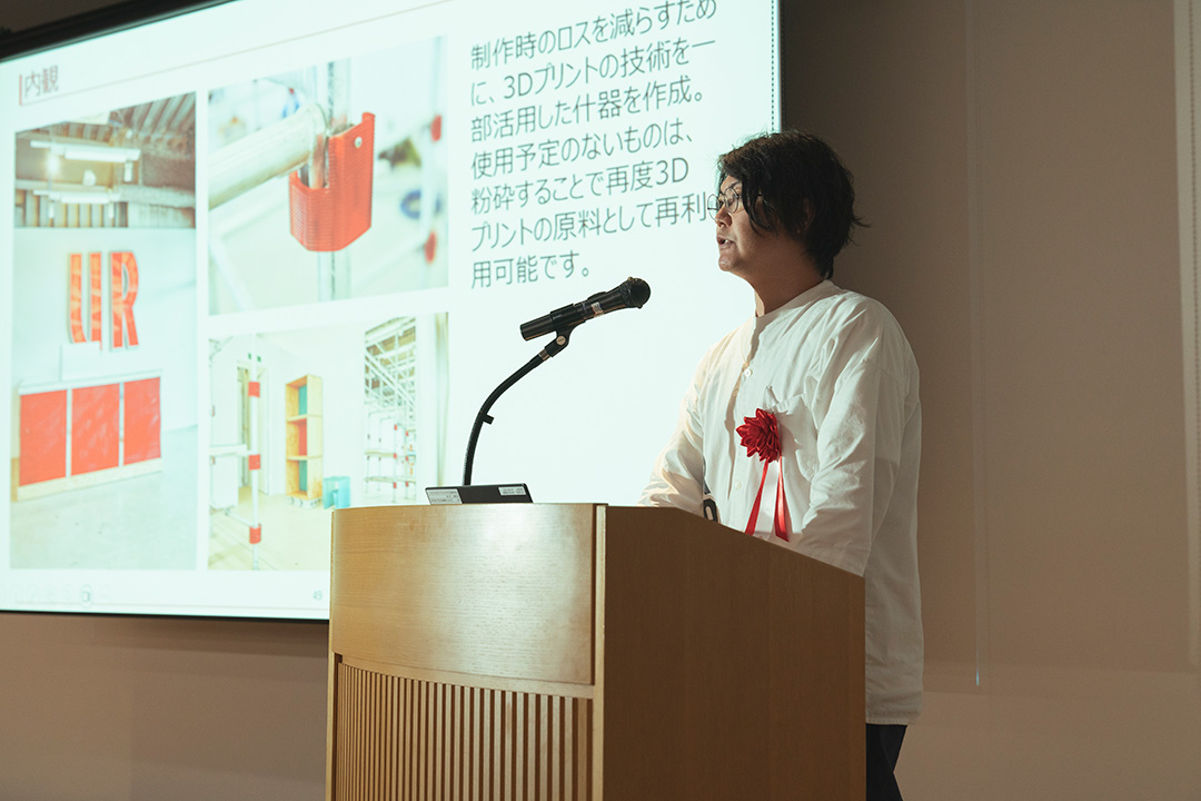 取り組み説明の様子