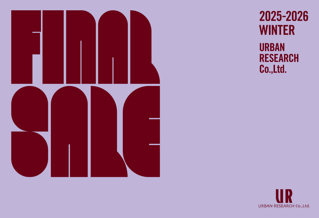 アーバンリサーチグループ 2025-26 WINTER SALEのお知らせ