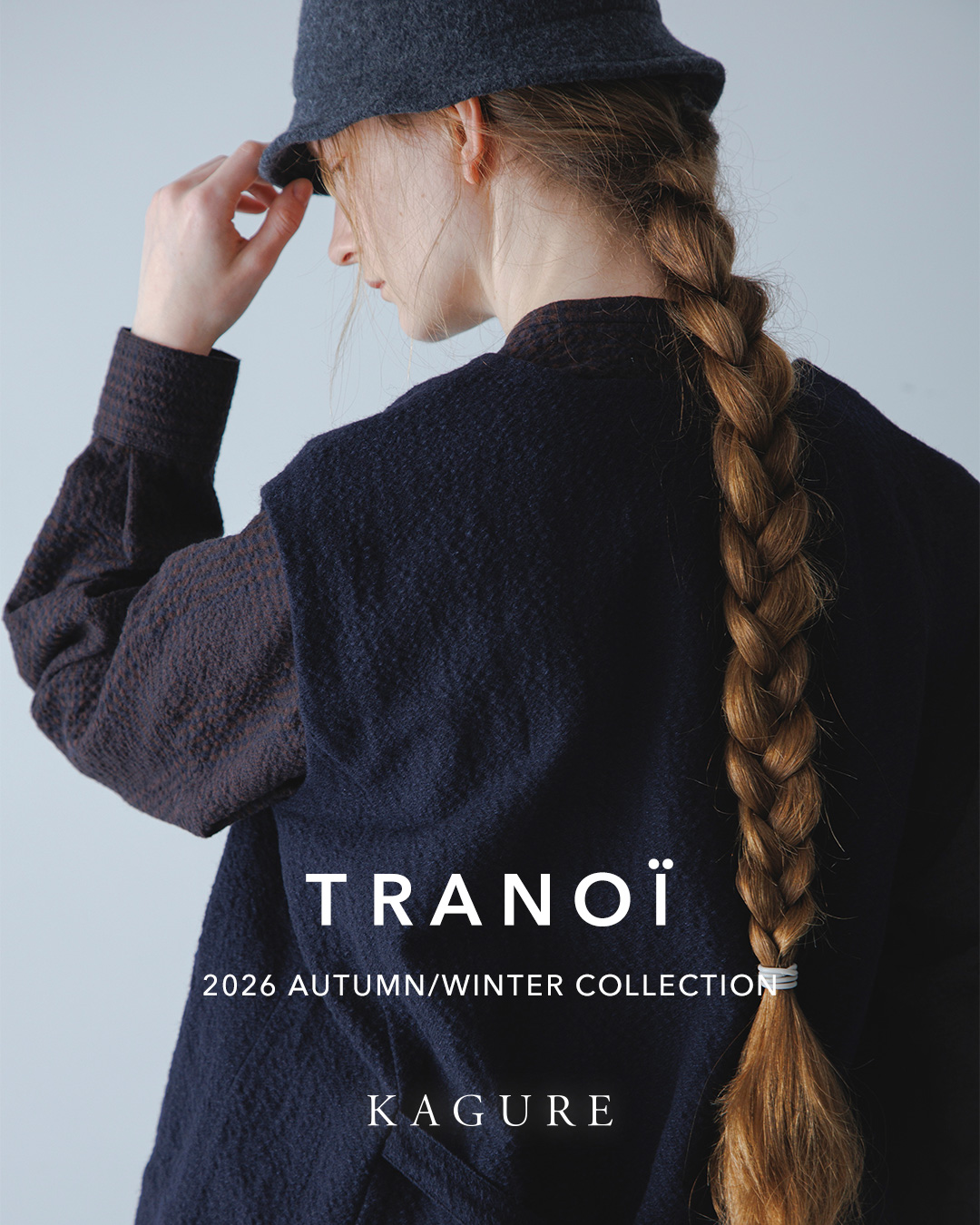 “かぐれ” がフランス・パリ開催の合同展示会『TRANOÏ 』に今年も出展いたします