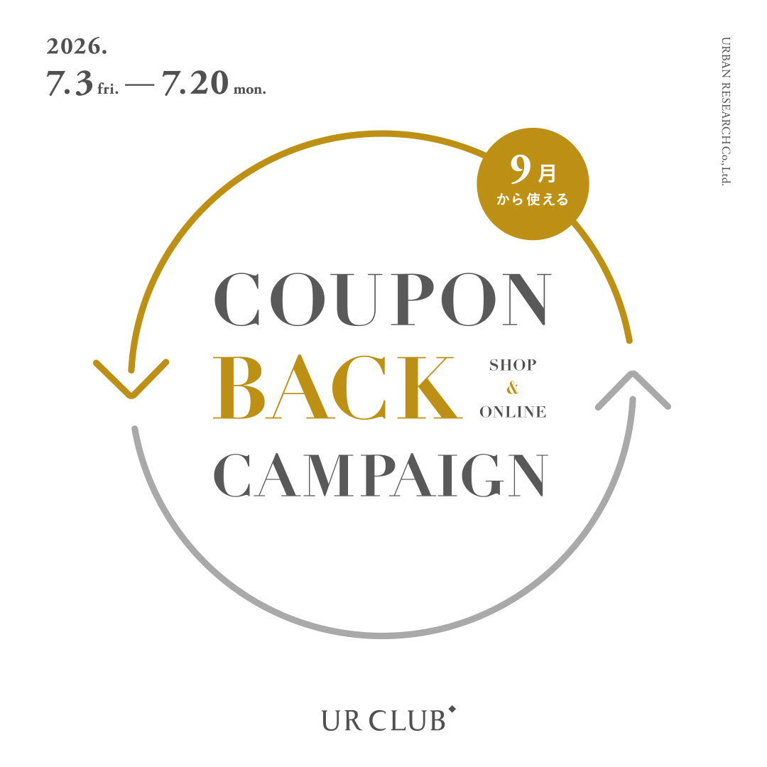 COUPON BACK CAMPAIGN