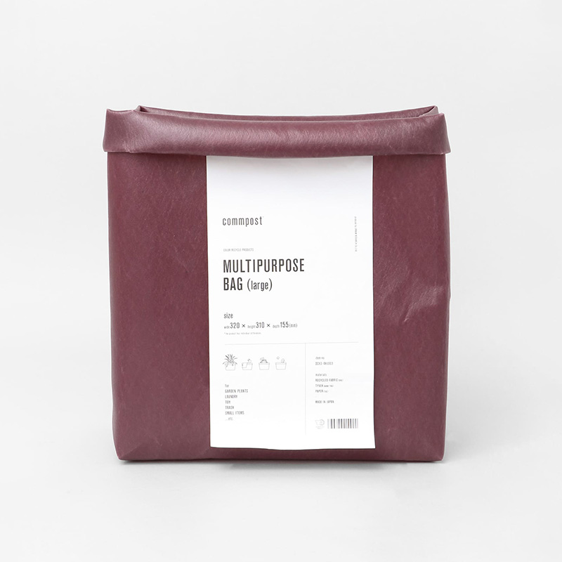 commpost MULTIPURPOSE BAG L