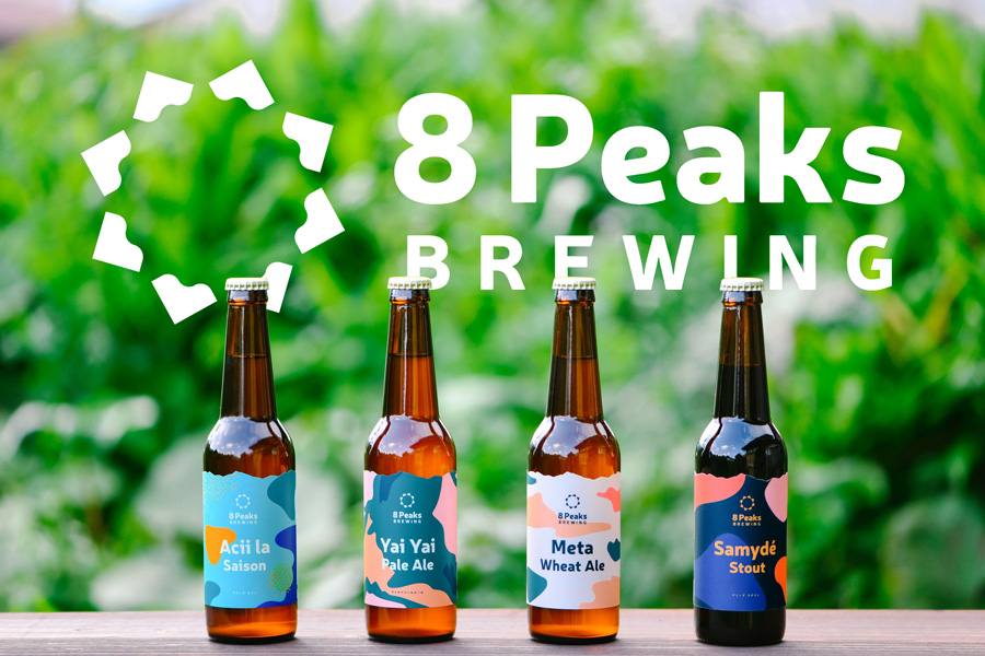 8Peaks BREWING