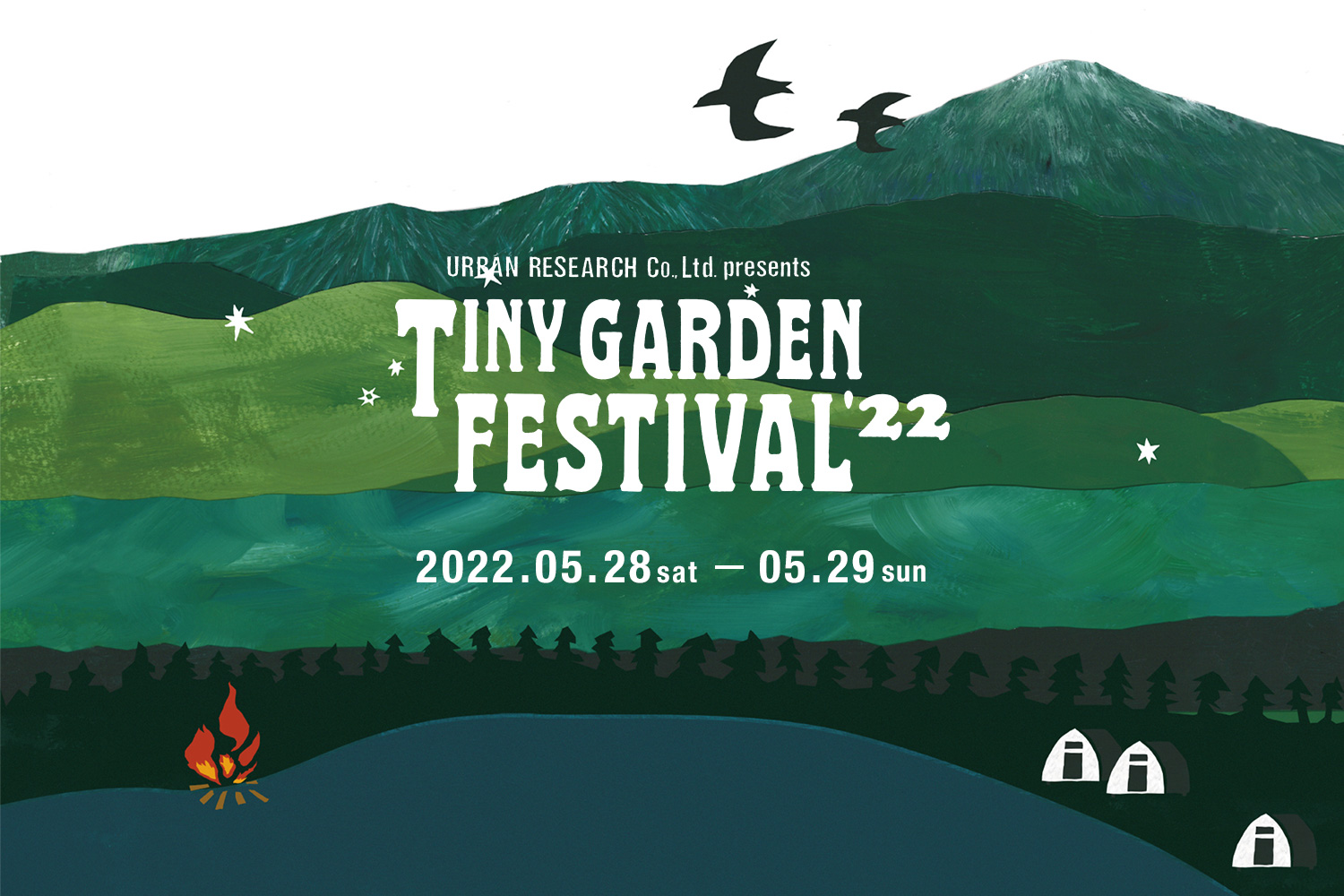 TINY GARDEN FESTIVAL 2021