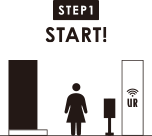 STEP1 START!